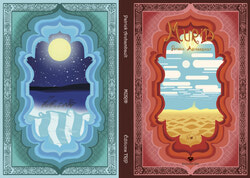  Front and back cover art for Murid. Photo credit: Patrick Archambault.