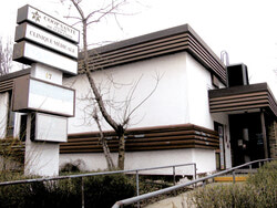 The Aylmer Health Co-op owns this building.
Photo: LRC